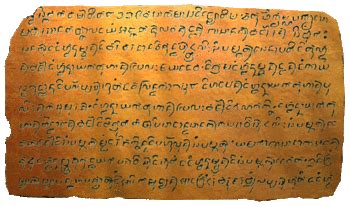 The Laguna Copperplate Inscription: An Exquisite Glimpse into Medieval Philippine Society!