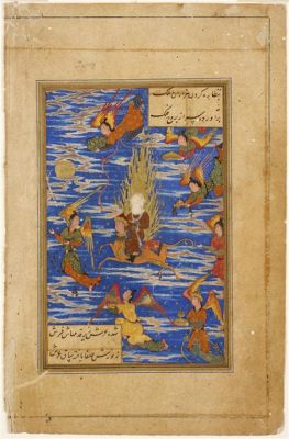 The Ascension of the Prophet Muhammad, a Visionary Symphony Painted in Ink and Gold!